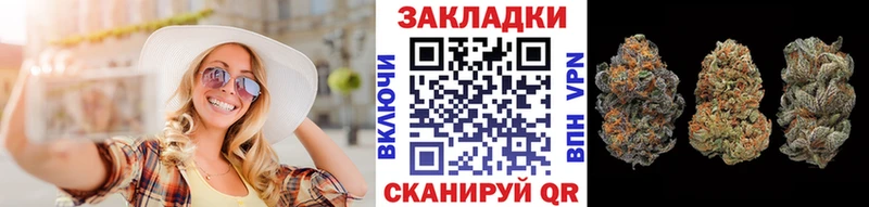 Названия наркотиков Миасс Гашиш  Кокаин  АМФЕТАМИН  МЕФ 