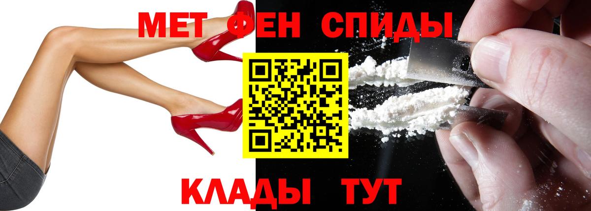 Миасс  АМФ VHQ  Вход с VPN 