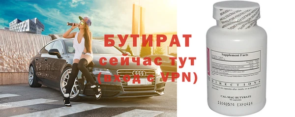 гашиш Липки