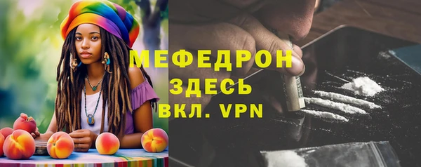 гашиш Липки