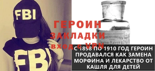 гашиш Липки