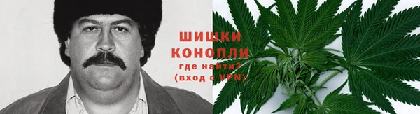 мефедрон VHQ Лиски