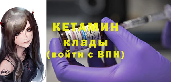 apvp Лихославль