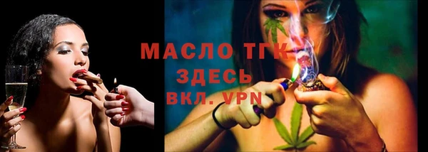 гашиш Липки
