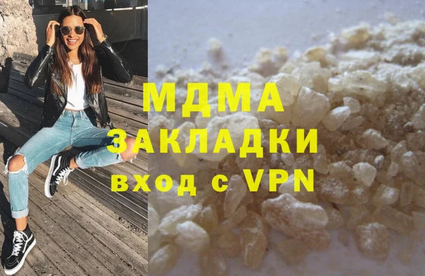 apvp Лихославль