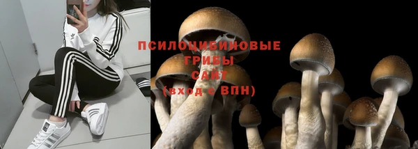 мефедрон VHQ Лиски