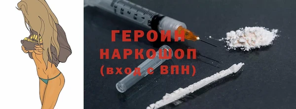 apvp Лихославль