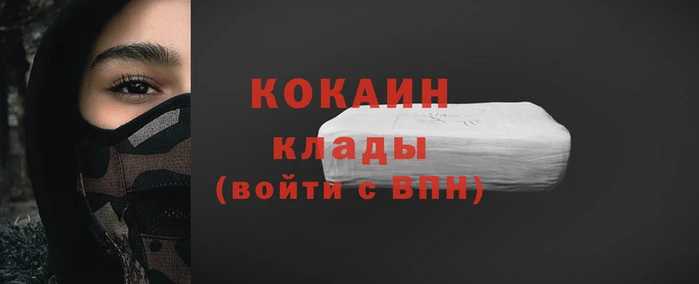 apvp Лихославль