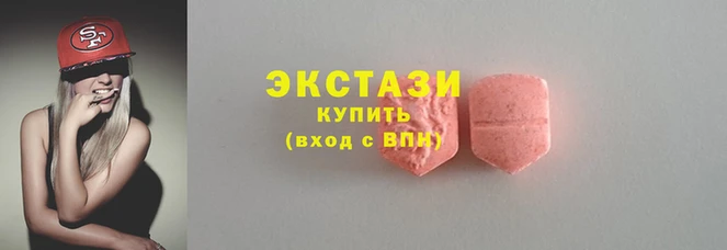 apvp Лихославль