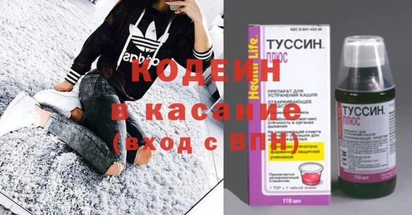 гашиш Липки