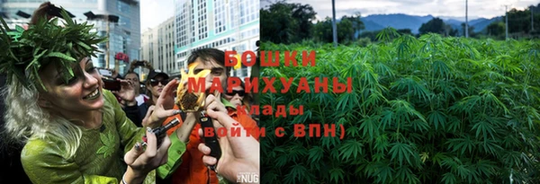 гашиш Липки