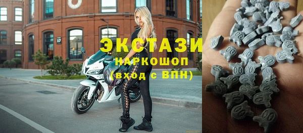 apvp Лихославль