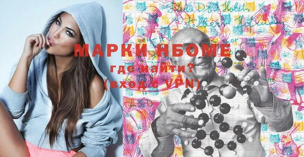 гашиш Липки