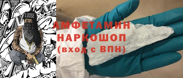 apvp Лихославль