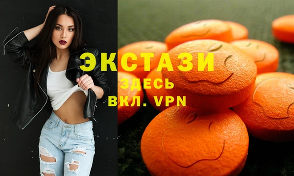 apvp Лихославль