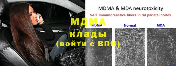 apvp Лихославль