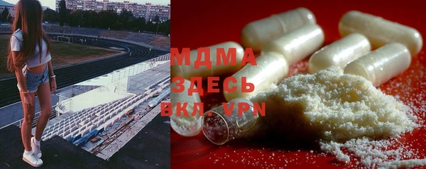 гашиш Липки