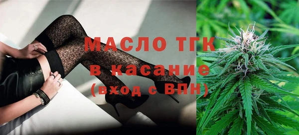 apvp Лихославль