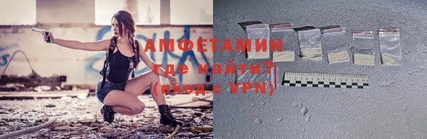 гашиш Липки