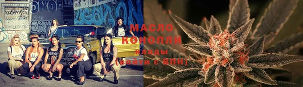 гашиш Липки