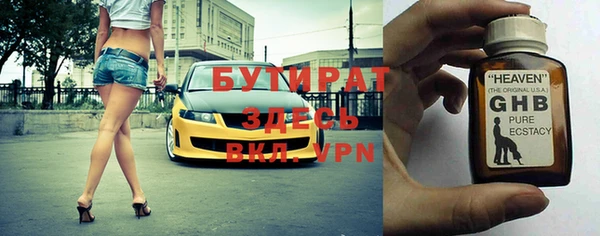 apvp Лихославль
