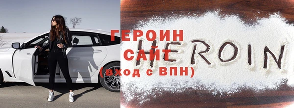 гашиш Липки