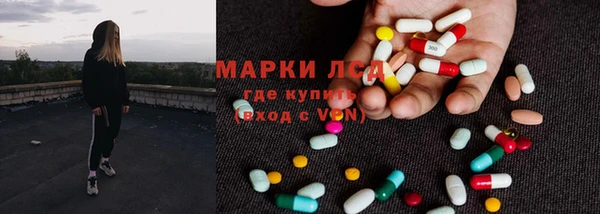 мефедрон VHQ Лиски