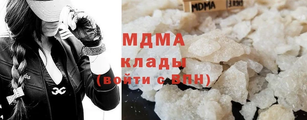 мефедрон VHQ Лиски