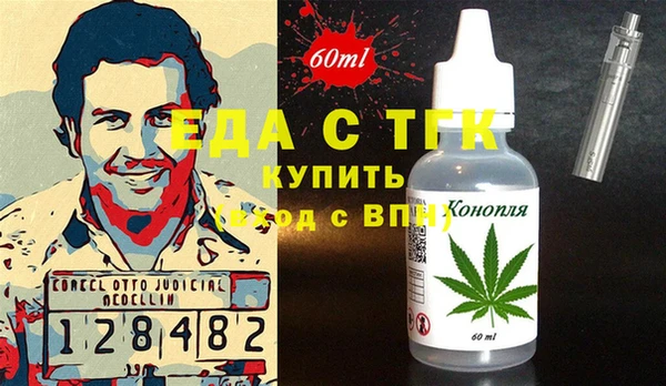 apvp Лихославль