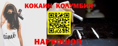 ешки Волжск