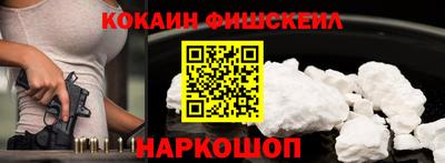 гидропоника Волжский