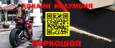 ешки Волжск