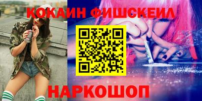 альфа пвп VHQ Азнакаево