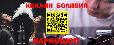 альфа пвп VHQ Азнакаево