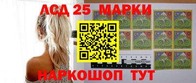 гидропоника Волжский