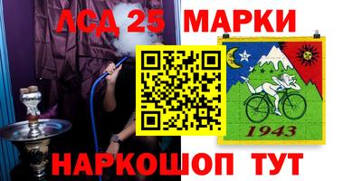 альфа пвп VHQ Азнакаево