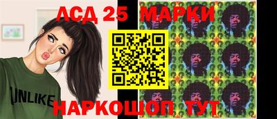 тгк Берёзовский