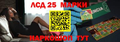 альфа пвп VHQ Азнакаево