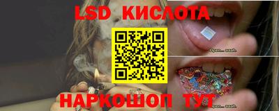 альфа пвп VHQ Азнакаево