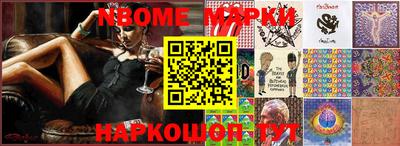 тгк Берёзовский