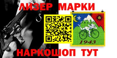 ешки Волжск