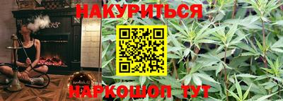 альфа пвп VHQ Азнакаево