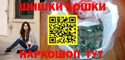гидропоника Волжский