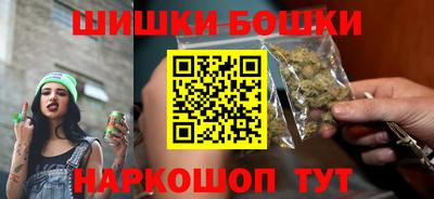 тгк Берёзовский