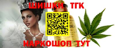 хмурый Азнакаево