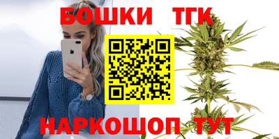 MDMA Premium VHQ Абакан