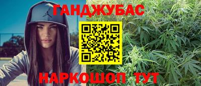 альфа пвп VHQ Азнакаево