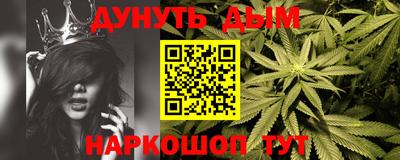 альфа пвп VHQ Азнакаево