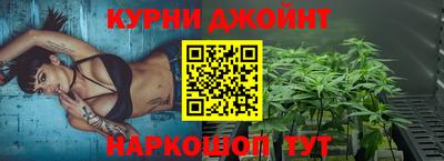 альфа пвп VHQ Азнакаево