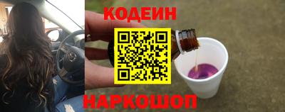 гидропоника Волжский